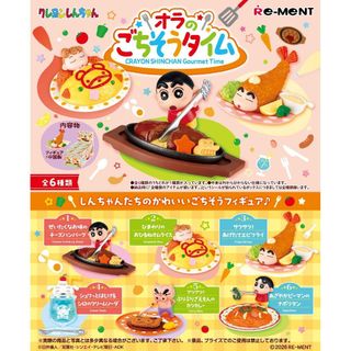 （分類：）位於 。 由 newcognitionbox 提交（商品編號 1469770554，圖片 1）。簡介： 。