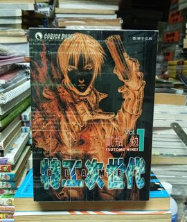 （分類：）位於 。 由 wong0043 提交（商品編號 1469816590，圖片 1）。簡介： 。