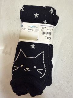 （分類：）位於 。 由 lotsobbbububu 提交（商品編號 1469911218，圖片 1）。簡介： 。