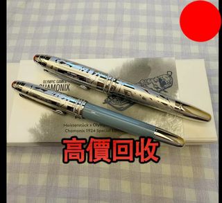（分類：）位於 。 由 biao77157-37188 提交（商品編號 1469777550，圖片 1）。簡介： 。