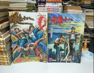 （分類：）位於 。 由 wong0043 提交（商品編號 1469850835，圖片 1）。簡介： 。