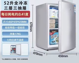 （分類：）位於 。 由 mjing_99 提交（商品編號 1469658412，圖片 1）。簡介： 。