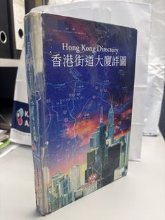 （分類：）位於 。 由 hangw22 提交（商品編號 1469836974，圖片 1）。簡介： 。