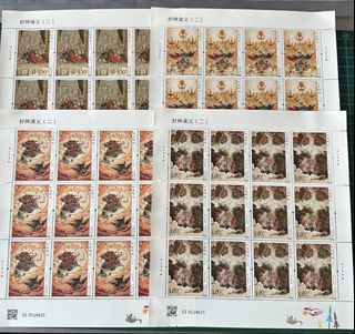 （分類：）位於 。 由 dindinsung 提交（商品編號 1469773994，圖片 1）。簡介： 。