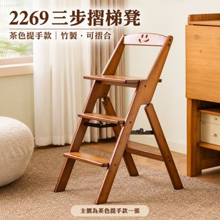 （分類：）位於 。 由 maymaypd 提交（商品編號 1469930185，圖片 1）。簡介： 。