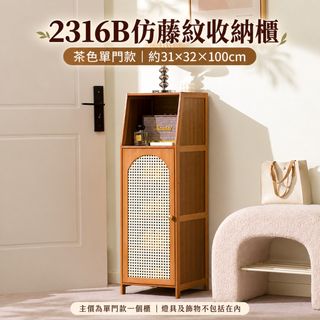 （分類：）位於 。 由 maymaypd 提交（商品編號 1469893606，圖片 1）。簡介： 。