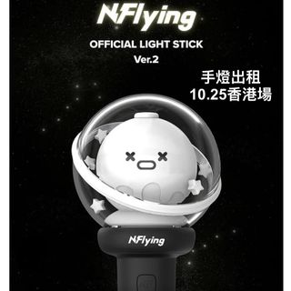 （分類：）位於 。 由 choisysy 提交（商品編號 1469859830，圖片 1）。簡介： 。