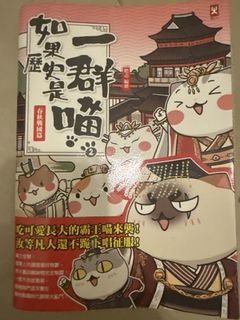 Colgate x Hello Kitty Limited Edition Outdoor Mat, 運動產品, 行山及露營 - Carousell