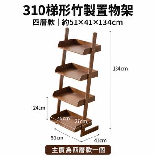 （分類：）位於 。 由 maymaypd 提交（商品編號 1469926093，圖片 1）。簡介： 。