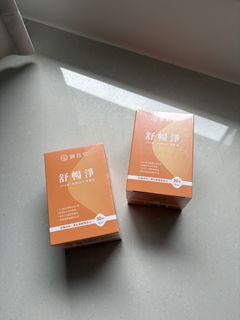 由 qqcui (刊登 ID 1469779662，圖片 1) 提交，位於 的 (類別：)，說明：。