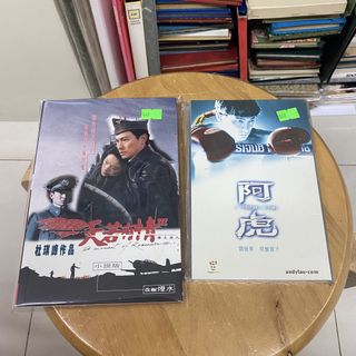 （分類：）位於 。 由 hksinvest 提交（商品編號 1469851741，圖片 1）。簡介： 。