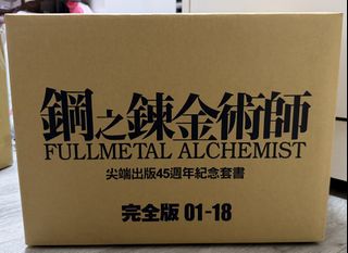 （分類：）位於 。 由 lctns1234 提交（商品編號 1469875685，圖片 1）。簡介： 。