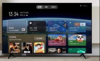 （分類：）位於 。 由 wko08413105056 提交（商品編號 1469814691，圖片 1）。簡介： 。