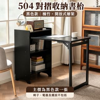 （分類：）位於 。 由 maymaypd 提交（商品編號 1469935665，圖片 1）。簡介： 。