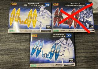 （分類：）位於 。 由 mightydragon168 提交（商品編號 1449413398，圖片 1）。簡介： 。