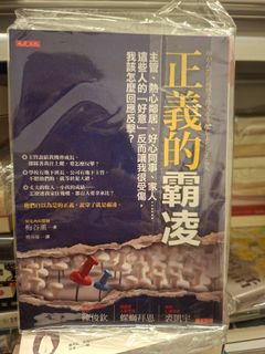 （分類：）位於 。 由 zrchan830 提交（商品編號 1469763910，圖片 1）。簡介： 。