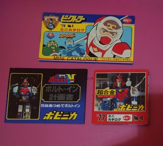 （分類：）位於 。 由 josephcy2017 提交（商品編號 1469883652，圖片 1）。簡介： 。