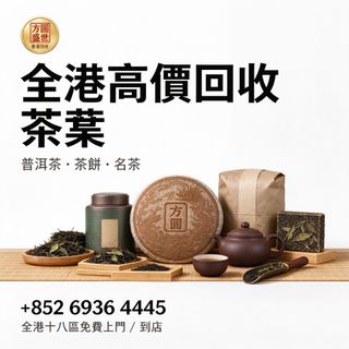 （分類：）位於 。 由 shengshi12 提交（商品編號 1469882683，圖片 1）。簡介： 。