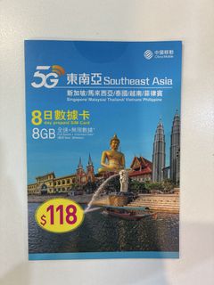 （分類：）位於 。 由 mannchi 提交（商品編號 1469887450，圖片 1）。簡介： 。