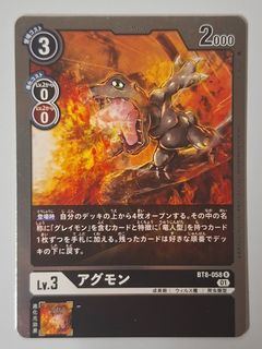 （分類：）位於 。 由 ssr_card 提交（商品編號 1469892737，圖片 1）。簡介： 。