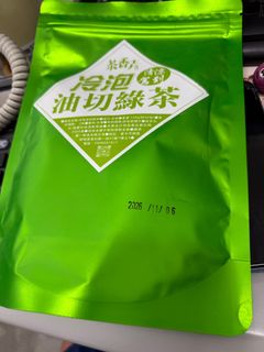 （分類：）位於 。 由 bear_bear_lover 提交（商品編號 1469849062，圖片 1）。簡介： 。