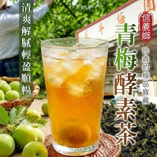 （分類：）位於 。 由 bear_bear_lover 提交（商品編號 1469857500，圖片 1）。簡介： 。