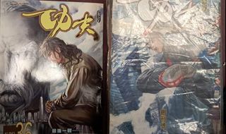 （分類：）位於 。 由 dc263700 提交（商品編號 1469907807，圖片 1）。簡介： 。
