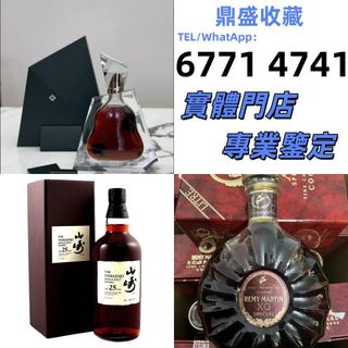 （分類：）位於 。 由 w67714741 提交（商品編號 1469861750，圖片 1）。簡介： 。