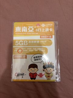 lucky_leezee 喺 Carousell 嘅個人檔案頁面 | lucky_leezee 嘅所有出售物品同評價
