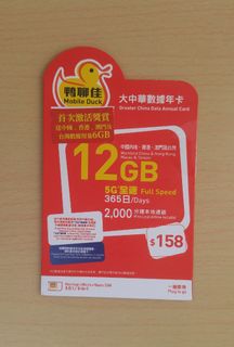 （分類：）位於 。 由 john_2003 提交（商品編號 1469800877，圖片 1）。簡介： 。
