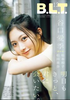 （分類：）位於 。 由 kak1yui 提交（商品編號 1469917852，圖片 1）。簡介： 。