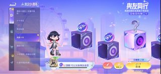 （分類：）位於 。 由 halowaige 提交（商品編號 1469926691，圖片 1）。簡介： 。