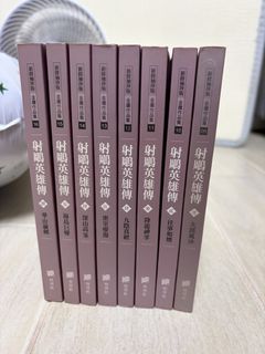 （分類：）位於 。 由 kuuuu739 提交（商品編號 1469913412，圖片 1）。簡介： 。