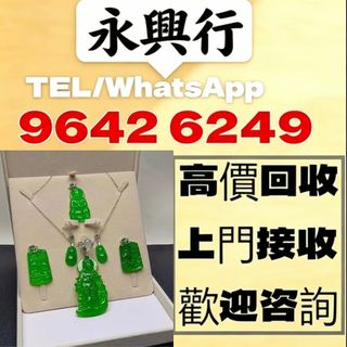 （分類：）位於 。 由 liye6660 提交（商品編號 1469853212，圖片 1）。簡介： 。