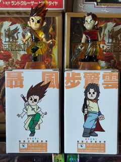 （分類：）位於 。 由 scott2899 提交（商品編號 1469798647，圖片 1）。簡介： 。