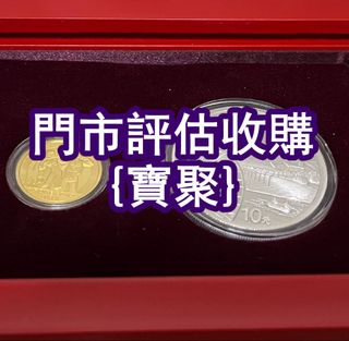（分類：）位於 。 由 yanmingxia33662 提交（商品編號 1469779773，圖片 1）。簡介： 。