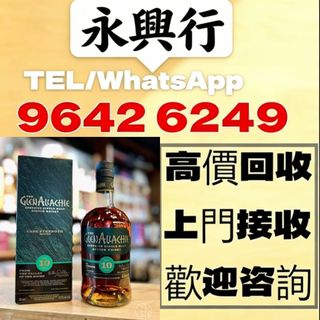 （分類：）位於 。 由 liye6660 提交（商品編號 1469855560，圖片 1）。簡介： 。