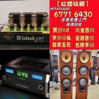 （分類：）位於 。 由 wa67716430 提交（商品編號 1469763888，圖片 1）。簡介： 。