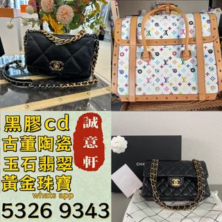 （分類：）位於 。 由 ws53269343 提交（商品編號 1469861823，圖片 1）。簡介： 。
