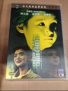 （分類：）位於 。 由 venom5354 提交（商品編號 1469841419，圖片 1）。簡介： 。