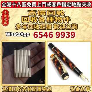 （分類：）位於 。 由 lpl26261266 提交（商品編號 1469833783，圖片 1）。簡介： 。