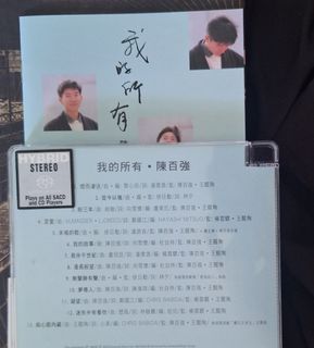 （分類：）位於 。 由 yubobbyyy 提交（商品編號 1469784743，圖片 1）。簡介： 。