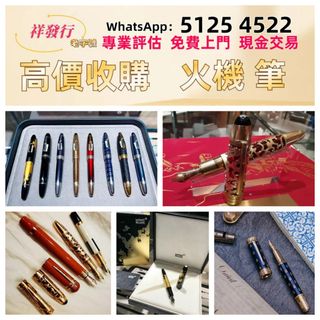 （分類：）位於 。 由 sli72777095378 提交（商品編號 1469811068，圖片 1）。簡介： 。