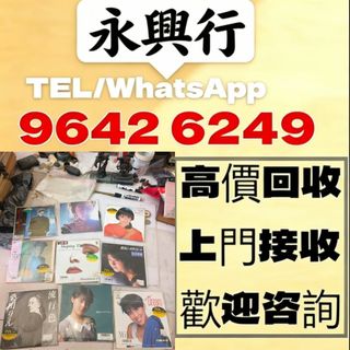 （分類：）位於 。 由 liye6660 提交（商品編號 1469853713，圖片 1）。簡介： 。