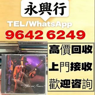 （分類：）位於 。 由 liye6660 提交（商品編號 1469853505，圖片 1）。簡介： 。