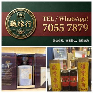 （分類：）位於 。 由 luckynie888 提交（商品編號 1469848865，圖片 1）。簡介： 。