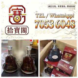 （分類：）位於 。 由 rockynie 提交（商品編號 1469848884，圖片 1）。簡介： 。
