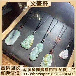 （分類：）位於 。 由 manwaahin 提交（商品編號 1469856551，圖片 1）。簡介： 。