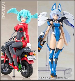 (Category: ) located in . Submitted by dewtoystore (Listing ID 1469853916, Image 1). Description: .