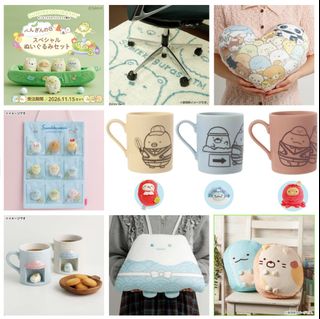 得意可愛系列: Sanrio, 角落生物, Snoopy, 懶懶熊 Rilakkuma, Disney Item koleksi 1